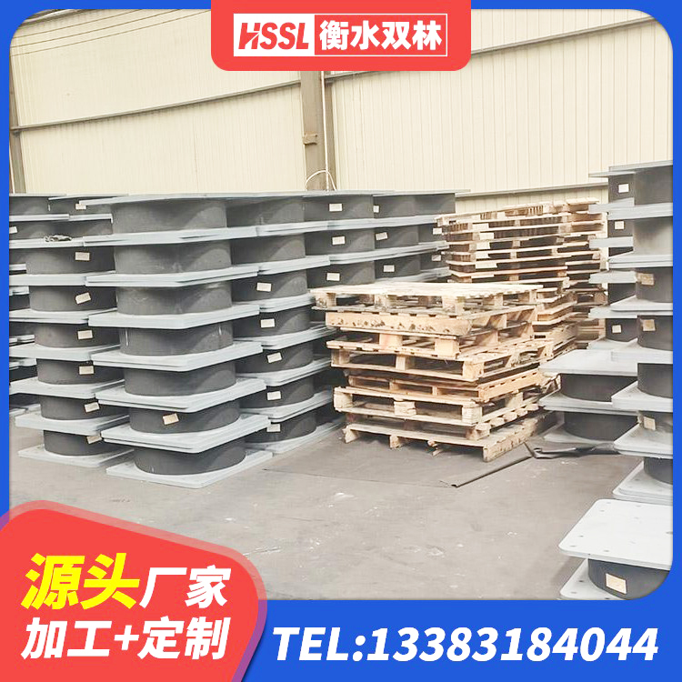 仓山区LRB400橡胶隔震支座生产厂家 仓山区LRB500铅芯支座源头工厂 仓山区支座HDR(I)-D345X167-G1.0厂家 仓山区HDR1100隔震支座源头工厂 - 第9张