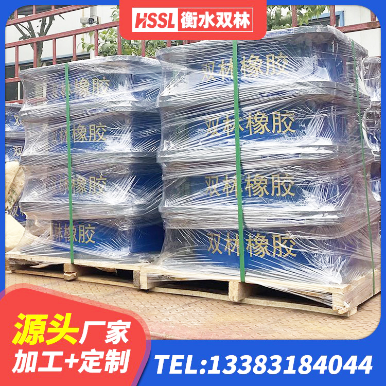 仓山区建筑橡胶隔震支座LNR800生产厂家 仓山区LRB800铅芯支座 仓山区LRB800铅芯隔震支座厂家 仓山区LNR700建筑隔震支座 - 第4张