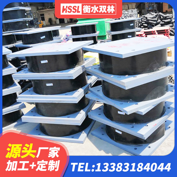 仓山区LRB隔震支座500生产厂家 仓山区建筑抗震式橡胶隔震支座 仓山区LNR800天然橡胶隔震支座多少钱 仓山区圆形高阻尼隔震橡胶支座 - 第7张