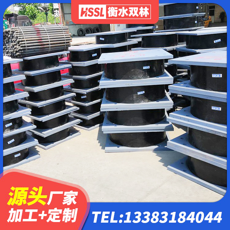 仓山区房屋减隔震支座 仓山区LNR隔震支座源头工厂 仓山区LNR1400隔震支座 仓山区建筑高阻尼铅芯橡胶隔震支座 - 第7张