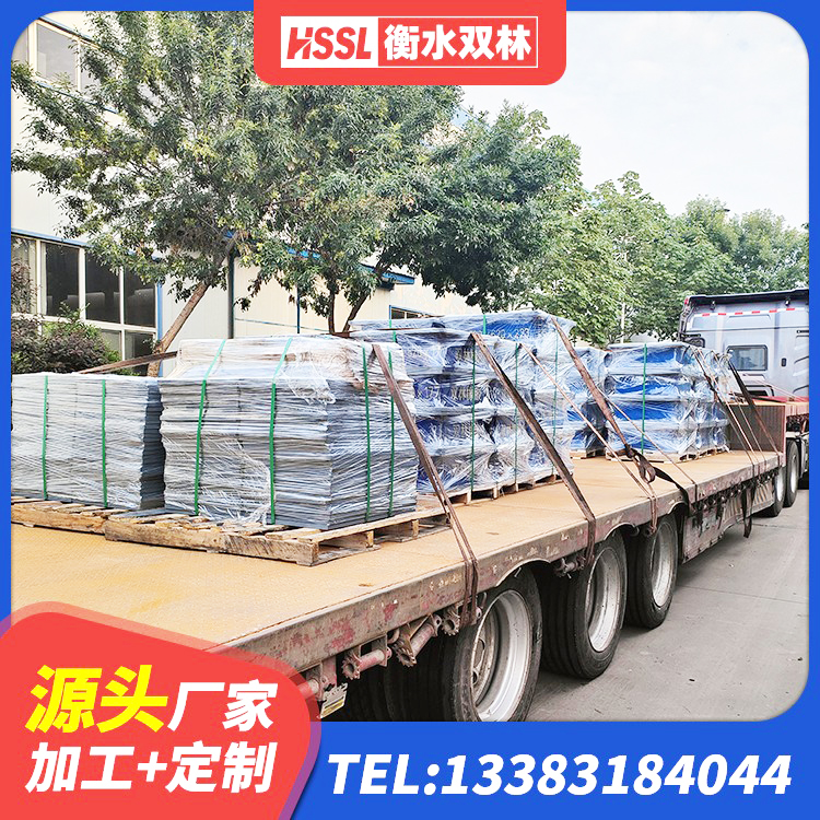 仓山区建筑橡胶隔震支座LNR800生产厂家 仓山区LRB800铅芯支座 仓山区LRB800铅芯隔震支座厂家 仓山区LNR700建筑隔震支座 - 第8张