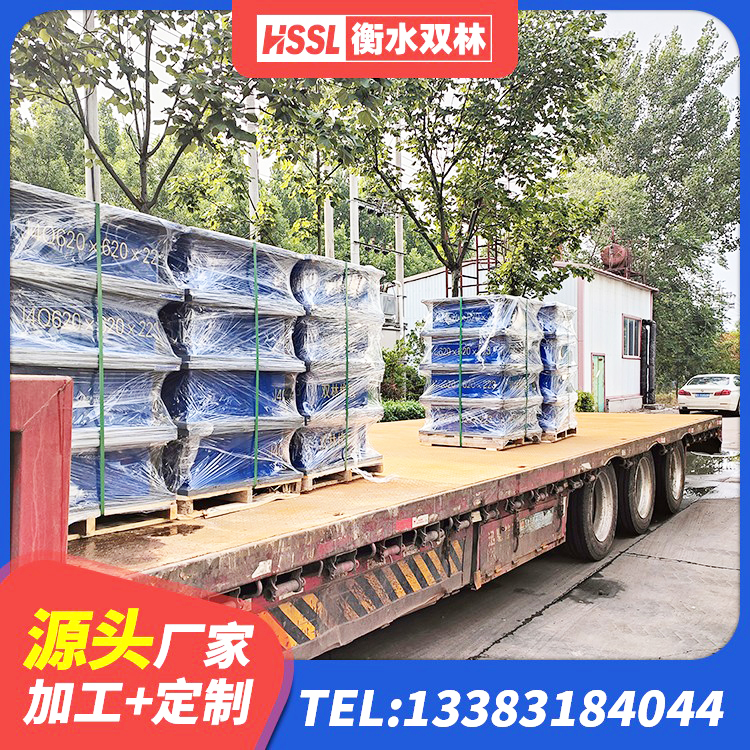 仓山区建筑隔震橡胶支座价钱 仓山区LNR600建筑隔震橡胶支座厂家电话 仓山区Y4Q铅芯隔震支座厂家 仓山区HDR400高阻尼橡胶支座生产厂家 - 第3张