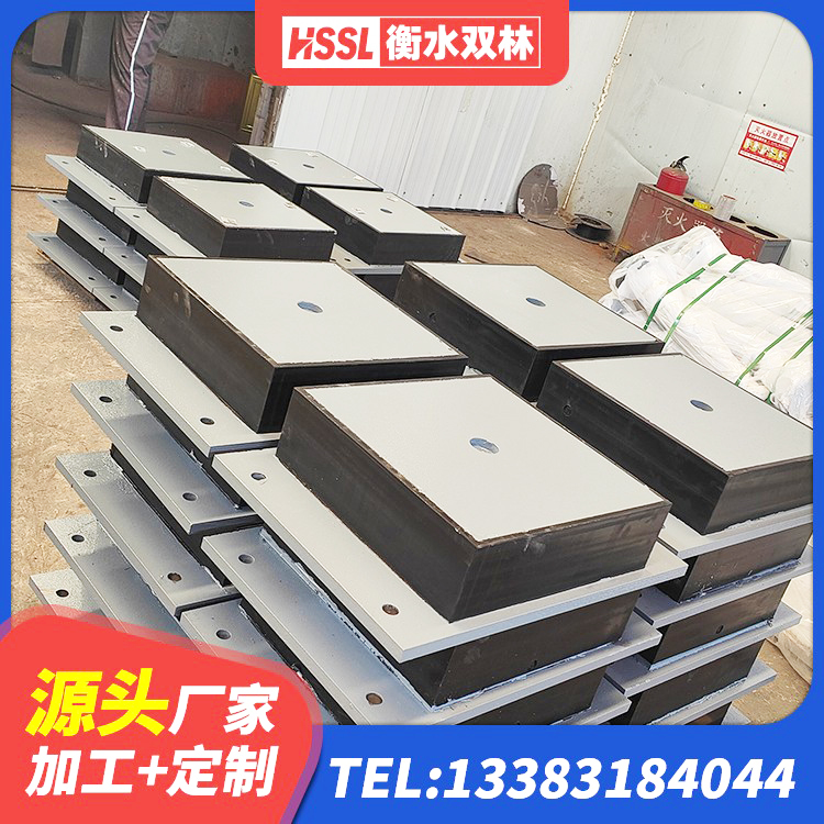 仓山区HDR1300高阻尼隔震支座厂家电话 仓山区LRB300铅芯隔震支座源头工厂 仓山区建筑天然胶橡胶隔震支座源头工厂 仓山区隔震支座产品 - 第10张