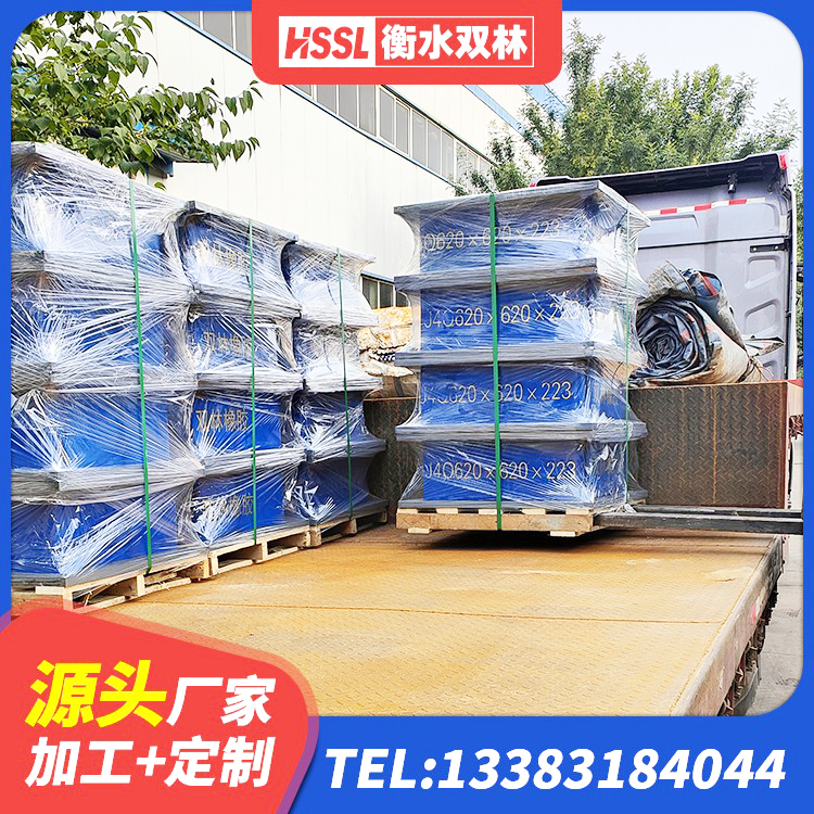 仓山区600的隔震支座源头工厂 仓山区铅芯隔震支座厂家电话 仓山区铅芯减橡胶隔震支座生产厂家 仓山区LNR1000隔震支座厂家 - 第6张