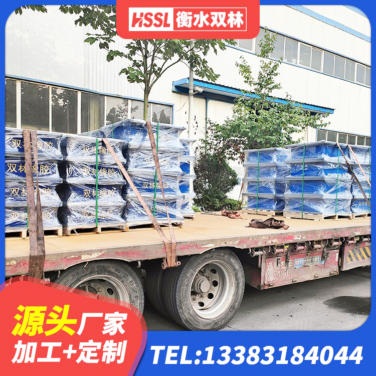仓山区建筑隔震橡胶支座价钱 仓山区LNR600建筑隔震橡胶支座厂家电话 仓山区Y4Q铅芯隔震支座厂家 仓山区HDR400高阻尼橡胶支座生产厂家 - 第6张