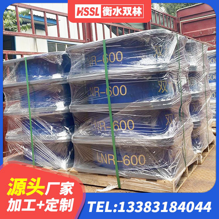 仓山区LNR1300橡胶支座 仓山区HDR1000高阻尼隔震支座什么价格 仓山区LRB600铅芯隔震支座生产厂家 仓山区建筑隔震建筑的橡胶隔震支座生产厂家 - 第6张