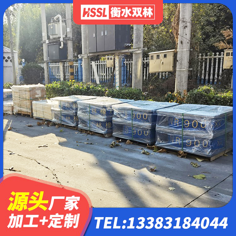 仓山区LRB400橡胶隔震支座生产厂家 仓山区LRB500铅芯支座源头工厂 仓山区支座HDR(I)-D345X167-G1.0厂家 仓山区HDR1100隔震支座源头工厂 - 第10张