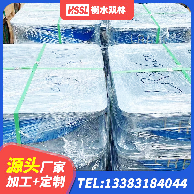 仓山区二型隔震支座 仓山区LNR800支座多少钱 仓山区带铅芯橡胶隔震支座厂家 仓山区铅芯橡胶抗震支座 - 第4张