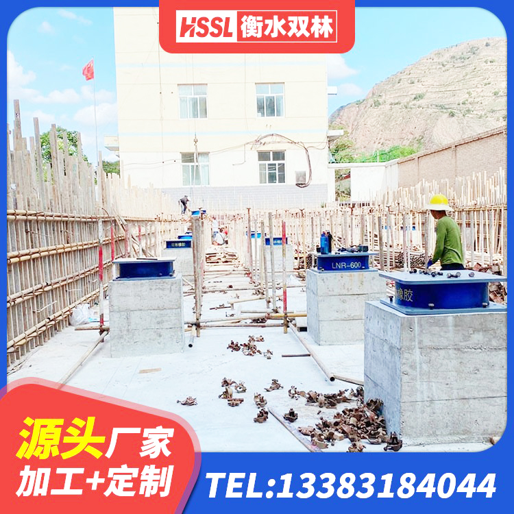仓山区港珠澳减隔震支座源头工厂 仓山区LNR支座生产厂家 仓山区LRB隔震支座1300(II型)生产厂家 仓山区建筑铅芯防震支座源头工厂 - 第5张