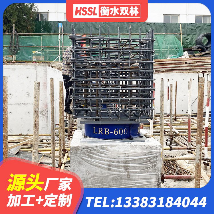 仓山区LRB隔震支座700(II型)生产厂家 仓山区HDR400高阻尼隔震支座源头工厂 仓山区铅芯橡胶隔震支座LRB1100-220厂家 仓山区抗震支座价格表 - 第2张