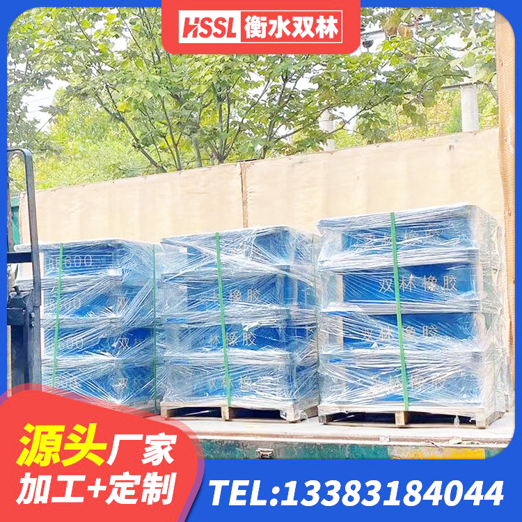 仓山区港珠澳减隔震支座源头工厂 仓山区LNR支座生产厂家 仓山区LRB隔震支座1300(II型)生产厂家 仓山区建筑铅芯防震支座源头工厂 - 第3张