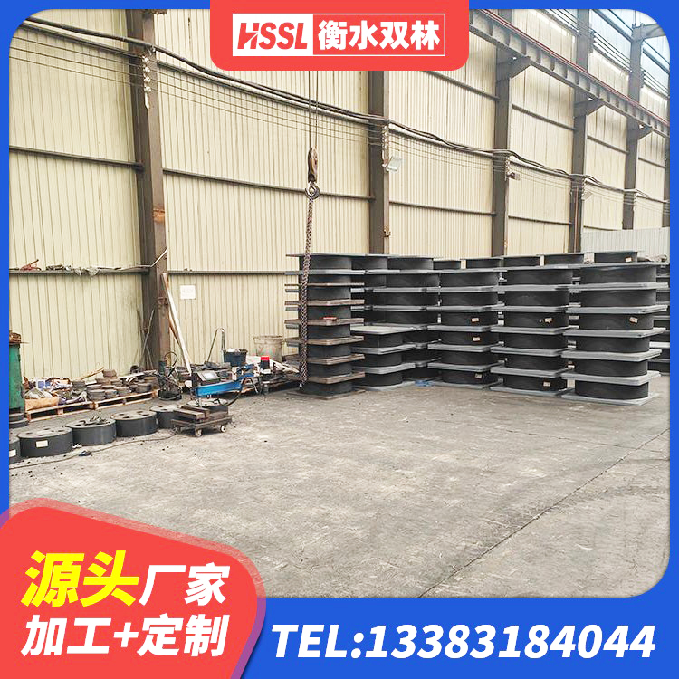 仓山区LNR400支座什么价格 仓山区HDR700隔震支座生产厂家 仓山区铅芯抗震支座 仓山区建筑减振隔震支座生产厂家 - 第4张