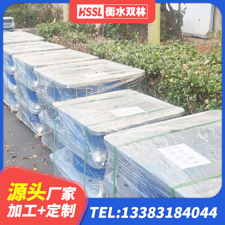 仓山区厚层橡胶支座 仓山区抗震减振支座源头工厂 仓山区矩形高阻尼隔震支座厂家电话 仓山区LRB600-Ⅱ铅芯橡胶隔震支座厂家 - 第2张