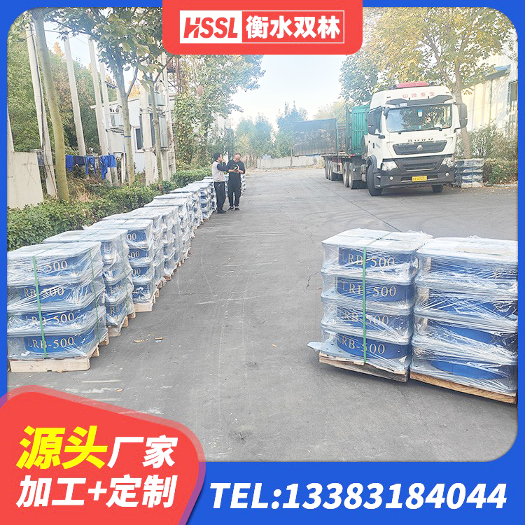 仓山区厚层橡胶支座 仓山区抗震减振支座源头工厂 仓山区矩形高阻尼隔震支座厂家电话 仓山区LRB600-Ⅱ铅芯橡胶隔震支座厂家 - 第7张