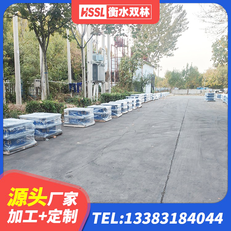 仓山区HDR1400高阻尼隔震支座源头工厂 仓山区建筑天然隔震支座LNR生产厂家 仓山区建筑矩形高阻尼橡胶隔震支座源头工厂 仓山区较高阻尼橡胶支座什么价格 - 第7张