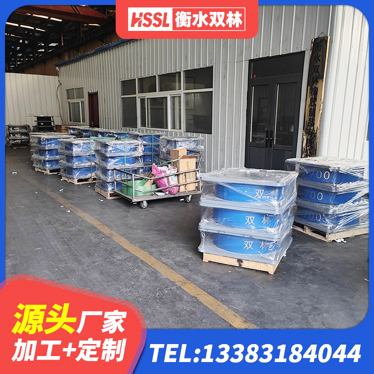 仓山区LNR400支座什么价格 仓山区HDR700隔震支座生产厂家 仓山区铅芯抗震支座 仓山区建筑减振隔震支座生产厂家 - 第7张