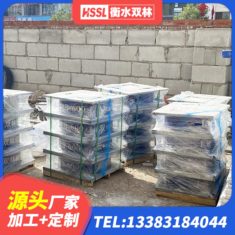 仓山区HDR1200高阻尼隔震支座厂家 仓山区水平分散型橡胶支座厂家 仓山区高阻尼橡胶隔震橡胶支座 仓山区水平力隔震支座源头工厂 - 第3张