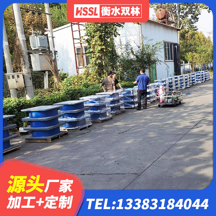 仓山区HDR1300高阻尼隔震支座厂家电话 仓山区LRB300铅芯隔震支座源头工厂 仓山区建筑天然胶橡胶隔震支座源头工厂 仓山区隔震支座产品 - 第7张