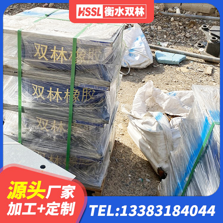 仓山区隔震支座LRB多少钱 仓山区民用减震支座厂家 仓山区隔震建筑橡胶隔震支座 仓山区LRB1200橡胶隔震支座厂家电话 - 第4张