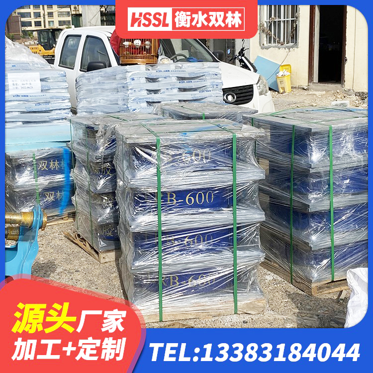 仓山区建筑铅芯橡胶隔震支座装置生产厂家 仓山区HDR1500高阻尼橡胶支座多少钱 仓山区HDR高阻尼隔震支座源头工厂 仓山区高阻尼减震橡胶隔震支座源头工厂 - 第6张